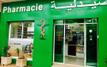 Ouverture du capital des pharmacies : les professionnels marocains expriment leurs inquiétudes