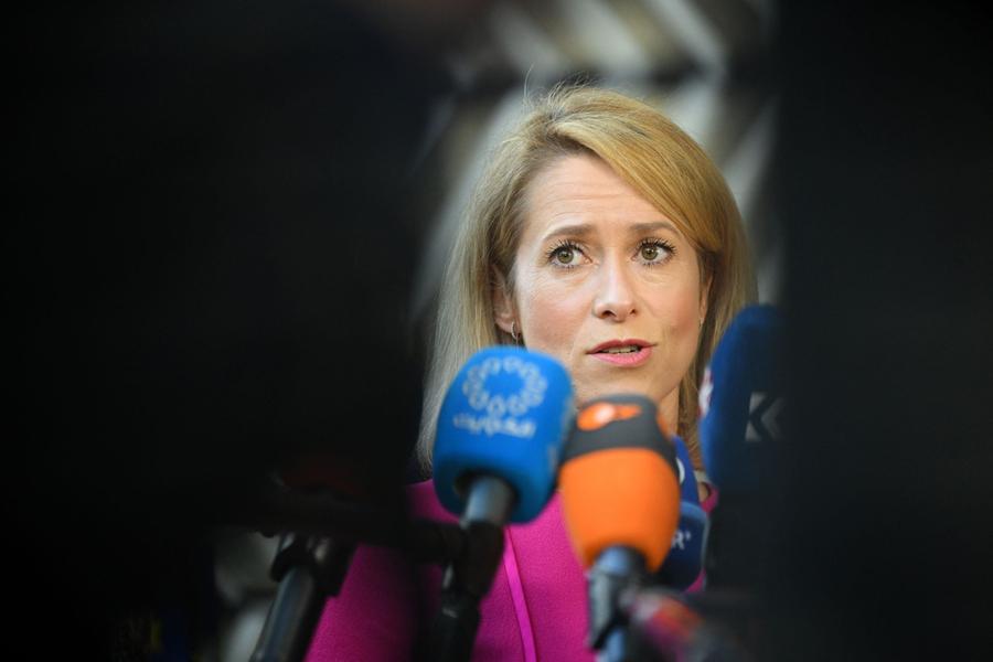 European Union imposes new sanctions on Iranian officials over human rights violations