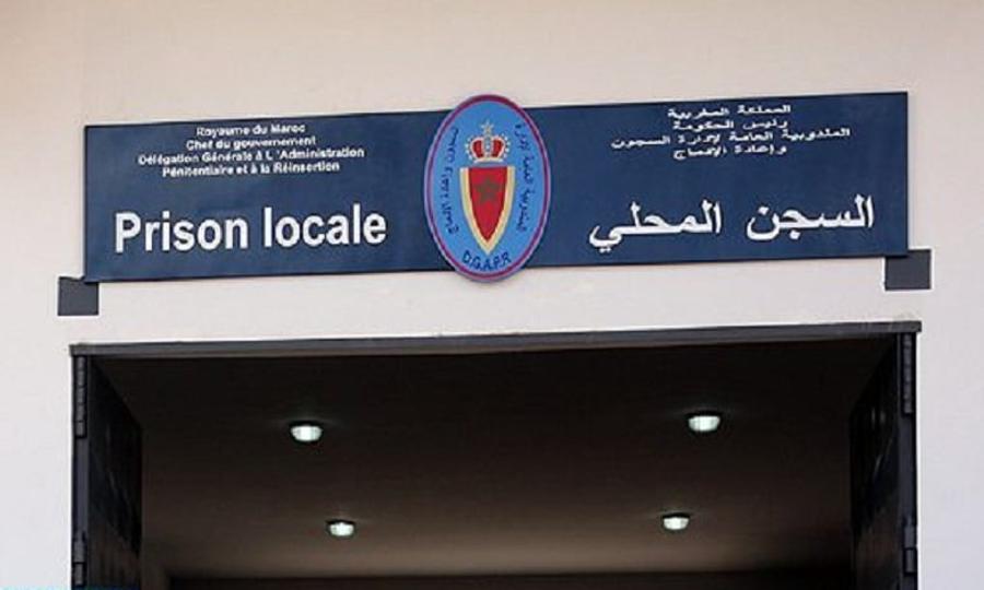 Prison locale d’Oued Laou : un repas collectif au bénéfice des détenus