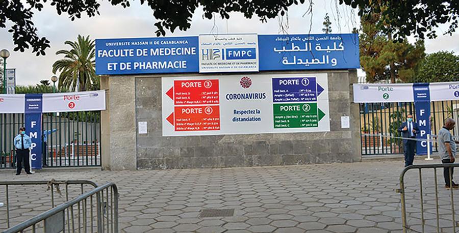 Casablanca : tensions autour des indemnités des étudiants en santé