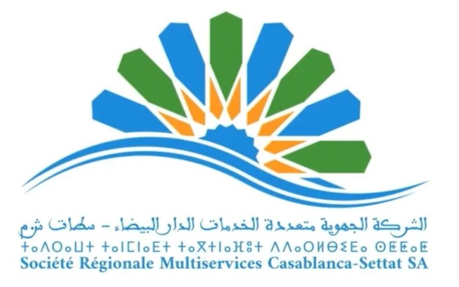 Recrutement: la SRM Casablanca-Settat prévoit plus de 1.000 embauches en 2026