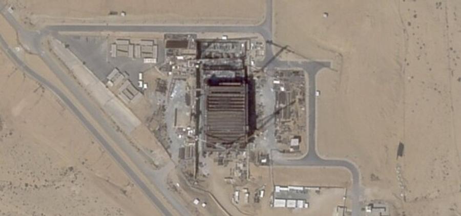 Germany secretly funded much of Israel’s Dimona nuclear project, report claims