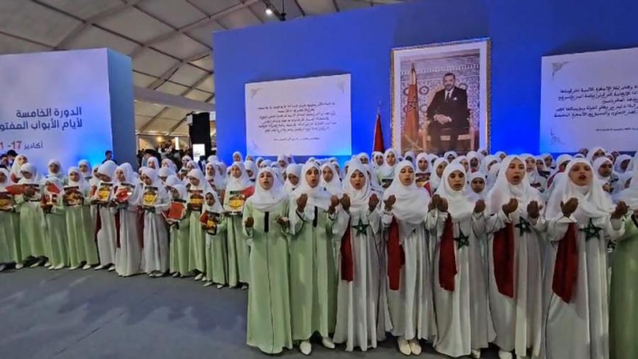Fatima Zahra Al-Yaoumi remporte le concours national de mémorisation du Coran