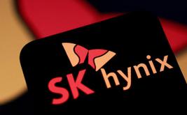 SK Hynix, ABD ADR listelemesi için %0.5'lik bir komisyon ücreti düşünüyor