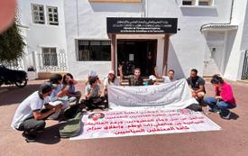 طلبة مطرودون يعتصمون بالوزارة ويكشفون ل"ولو" الأسباب