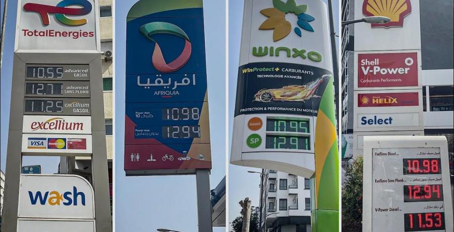 تراجع جديد في أسعار المحروقات