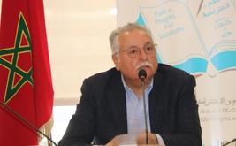 التقدم والاشتراكية يدعو إلى انتخابات نزيهة تعزز الثقة