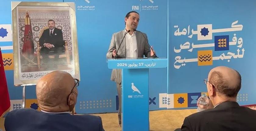 الأحرار يقترح خطاً سككياً يربط درعة تافيلالت بميناء الناظور غرب المتوسط