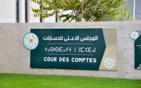Morocco’s Court of Auditors strengthens South-South cooperation through African oversight partnerships