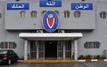La prison locale d’Azrou réfute des accusations sur la distribution des repas aux détenus