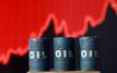 Kyrgyzstan seeks regional fuel support as Russian supply constraints raise concerns