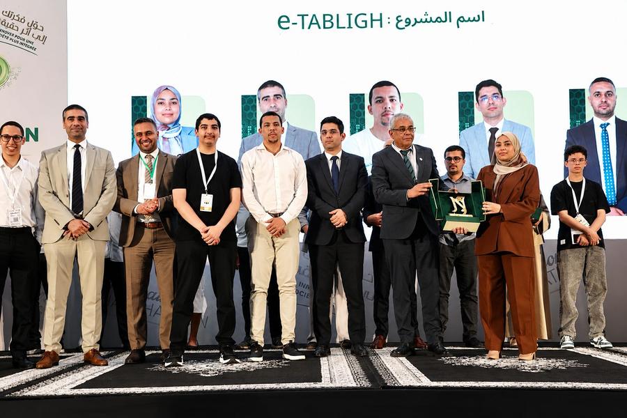 النيابة العامة تفوز بجائزة عن منصة التبليغ الرقمي