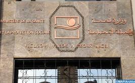 حملة وطنية للتحسيس بالتغذية والوقاية من الأمراض المزمنة