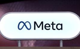 Meta faces Tennessee trial over claims Instagram was designed to encourage addictive use