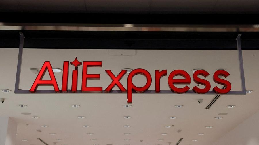 欧盟对AliExpress处以创纪录的5.5亿欧元罚款，因非法产品列表