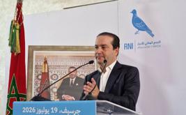 الأحرار يطلق دينامية انتخابية بجرسيف ويقدم مرشحه للاستحقاقات التشريعية المقبلة