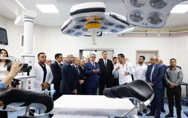 Essaouira : trois nouveaux projets hospitaliers renforcent l'offre de soins dans la province