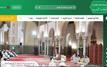 Marrakech : la Plateforme Mohammed VI du Hadith renforce la préservation de la Sunna nabawiya