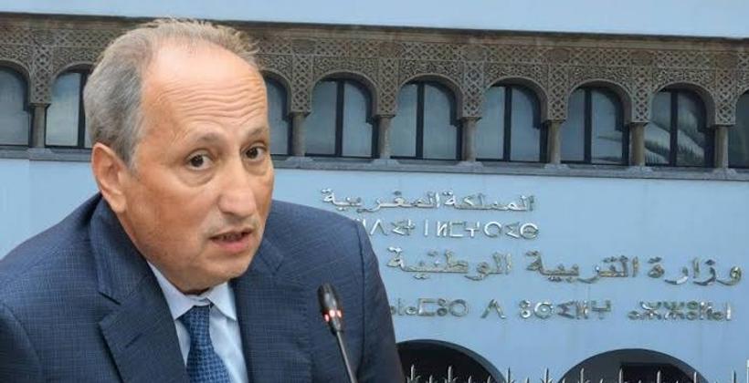 مطالب بتصدي الداخلية لـ“شناقة الكتب المدرسية” بعد صمت برادة