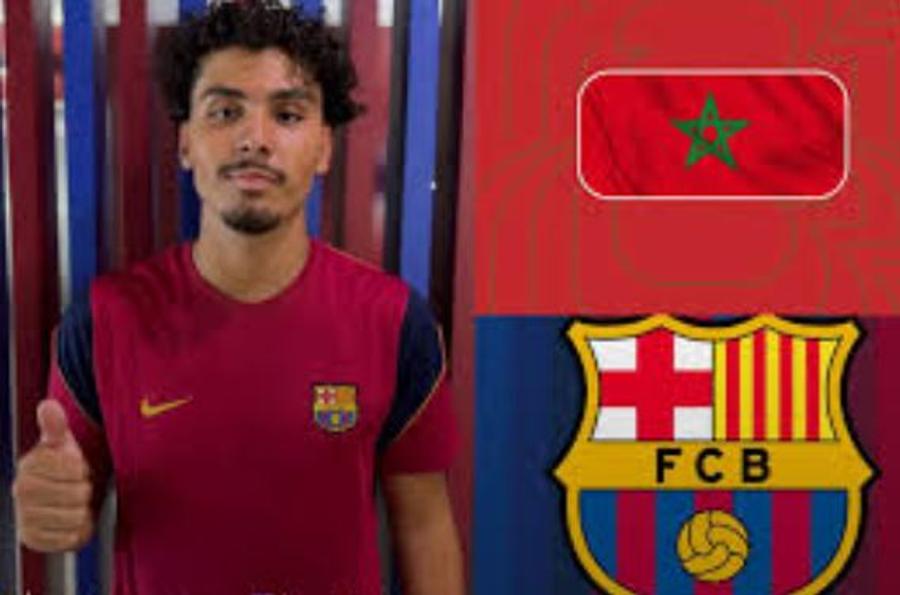 المهدي الميموني موهبة مغربية يوقع لبرشلونة الإسباني