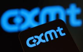 La salida a bolsa de CXMT resalta la estrategia respaldada por el estado de China para construir una industria global de semiconductores