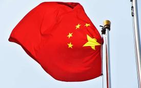 China expands tariff-free market access to 63 countries