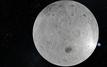 Rare space event as a SpaceX Falcon 9 rocket stage is set to hit the Moon