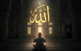 ما هو اليقين بالله؟