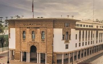 Marché du travail au Maroc : Bank Al-Maghrib souligne une baisse limitée du chômage en 2025