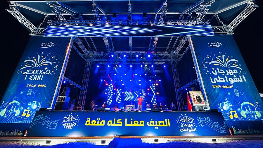 مهرجان الشواطئ ينطلق بأربع مدن ساحلية
