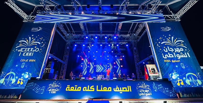 مهرجان الشواطئ ينطلق بأربع مدن ساحلية