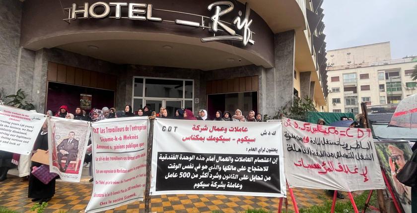 الصحة العمومية..نقابة تحذر من تفويت خدمات العلاج