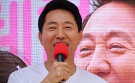 Il sindaco di Seoul Oh Se-hoon condannato per un caso di finanziamento politico legato alle elezioni del 2021