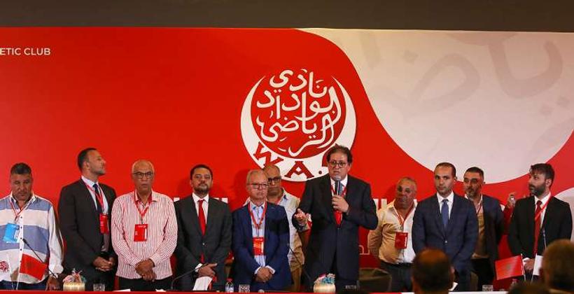 الوداد الرياضي..عجز مالي يفوق مليار سنتيم