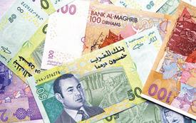 رصد 4064 ورقة بنكية مزورة بالمملكة في 2025