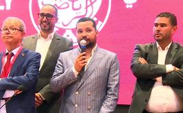 Brahim El Asri élu président du Wydad de Casablanca à l’issue d’un scrutin en deux tours