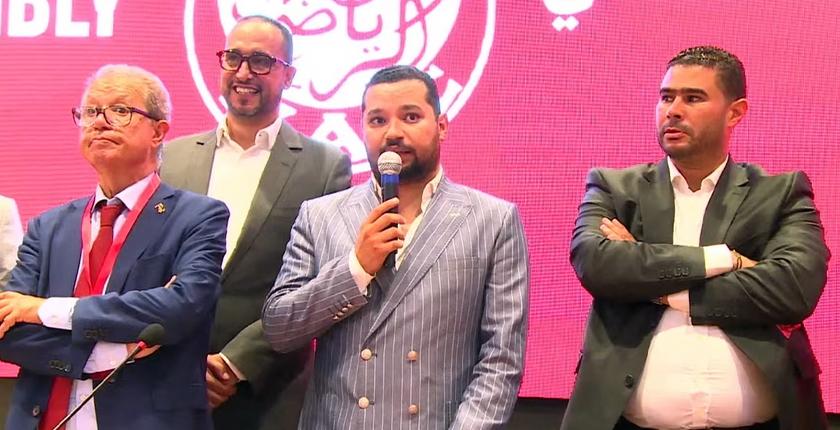 Brahim El Asri élu président du Wydad de Casablanca à l’issue d’un scrutin en deux tours