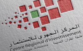 Investissement : le gouvernement actualise la réforme des Centres régionaux d’investissement