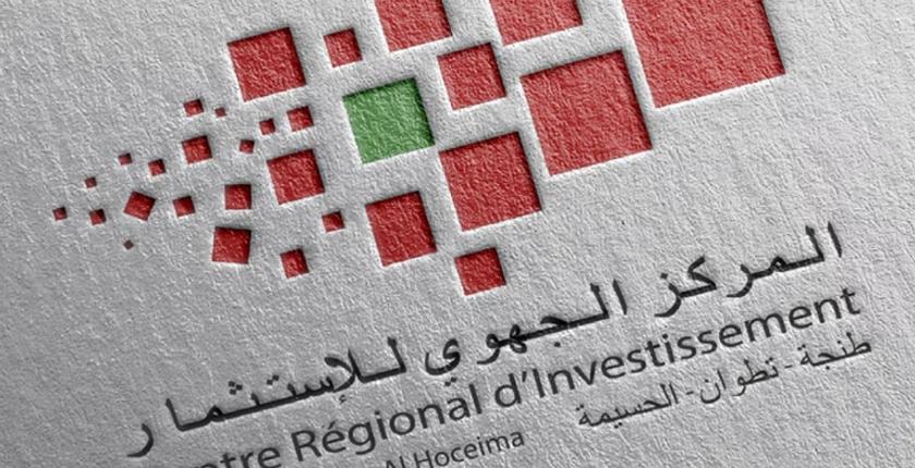 Investissement : le gouvernement actualise la réforme des Centres régionaux d’investissement