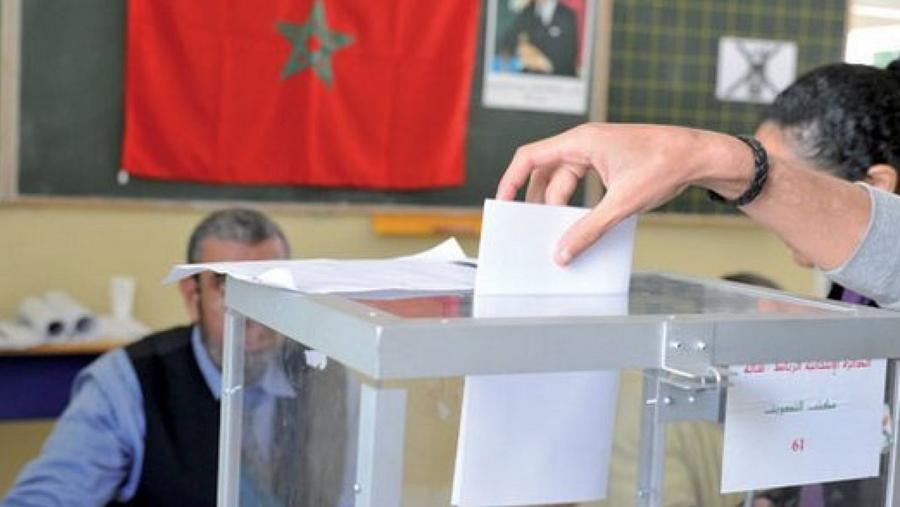 مجلس حقوق الإنسان يطلق تكوين ملاحظي الإنتخابات