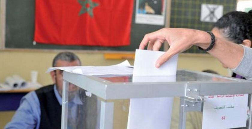 مجلس حقوق الإنسان يطلق تكوين ملاحظي الإنتخابات