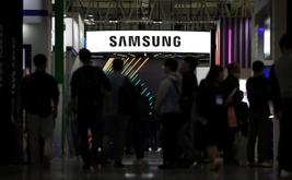 Samsung secures Broadcom AI chip partnership worth over $200 billion through 2030