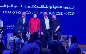 المنصوري تعلن التحاق لقجع والخطاط ينجا بـ"الجرار"
