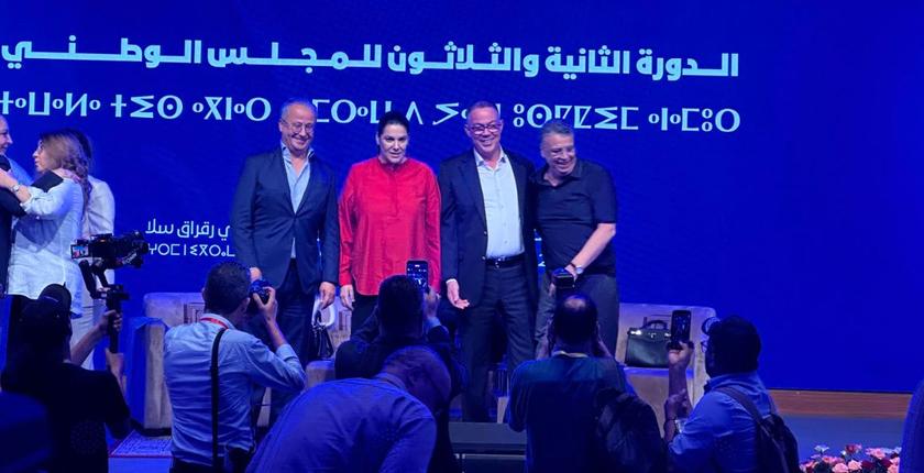 المنصوري تعلن التحاق لقجع والخطاط ينجا بـ"الجرار"