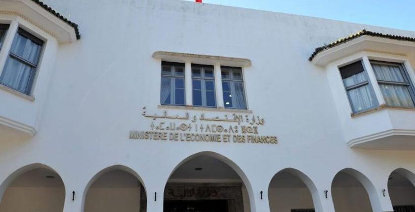 المداخيل الجبائية للمملكة تتخطى 225 مليار درهم