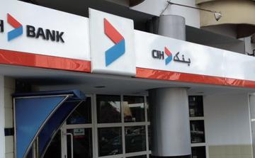Banques au Maroc : CIH Bank mise sur un milliard de dirhams pour préparer l’avenir