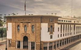 Dette des ménages au Maroc : les crédits bancaires atteignent un record historique en 2025
