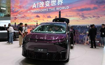 Xpeng recalls more than 33,000 X9 electric vehicles over suspension safety concern