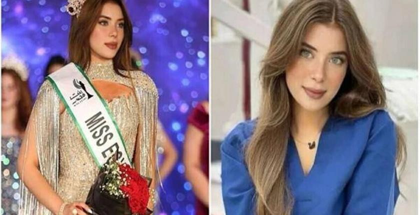 Outgoing Miss Egypt Irina Yousry Refuses to Crown Successor, Citing Rigging and Marginalization