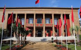 Maroc-WFD : un nouveau partenariat de cinq ans pour renforcer l’ouverture parlementaire